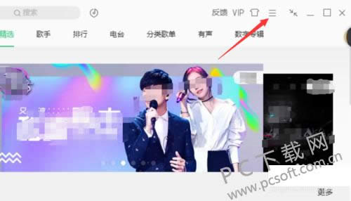 qq�����������ظ�ʣ�