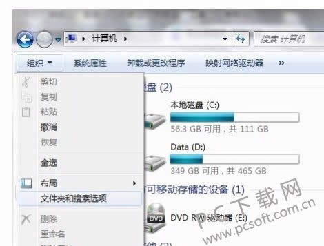 ����ͼ��ɾ���������죿