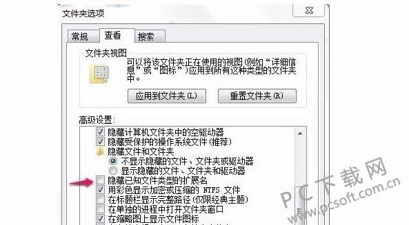 ����ͼ��ɾ���������죿