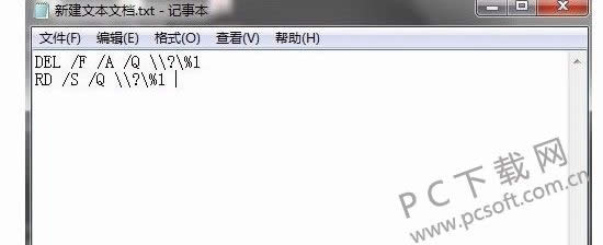 ����ͼ��ɾ���������죿