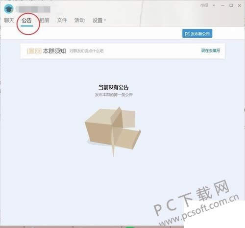 Ⱥ�������д��