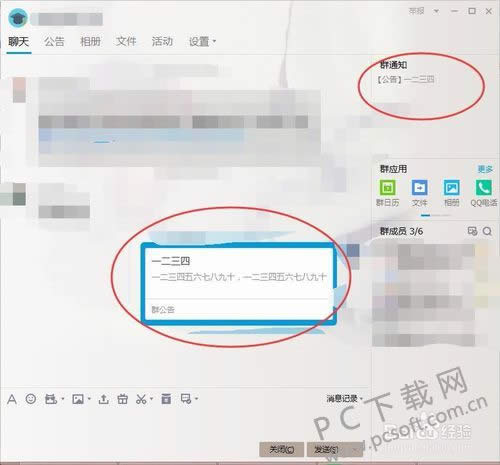 ֧�������뱻������ΰ죿