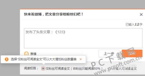 ΢����η����£�