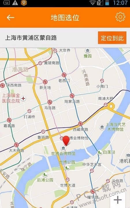 İİ�������ⶨλ��