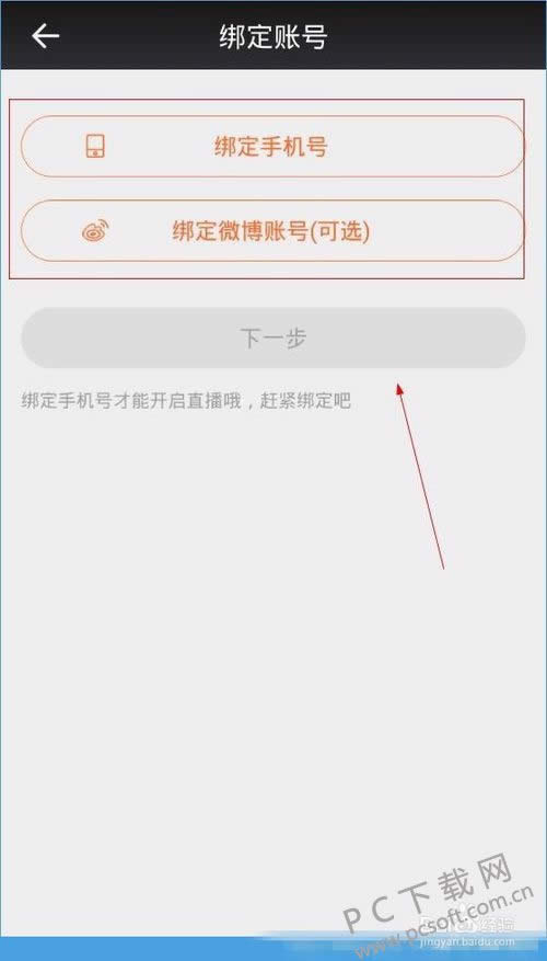 һֱ������ֱ����