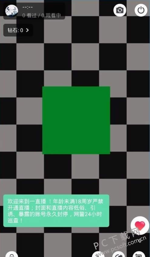 һֱ�����ֱ����