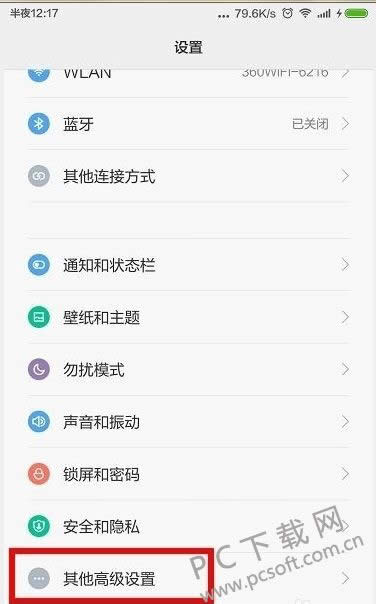 �����������ⶨλ��