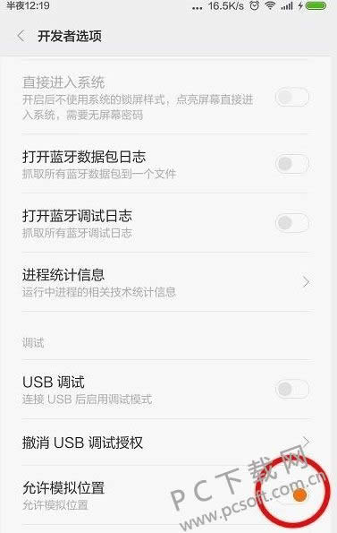 �����������ⶨλ��