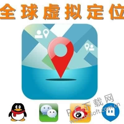 �����������ⶨλ��