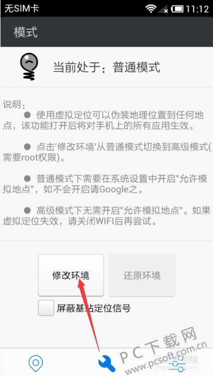 ����������¼���������죿