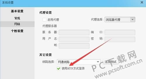 ����������¼���������죿