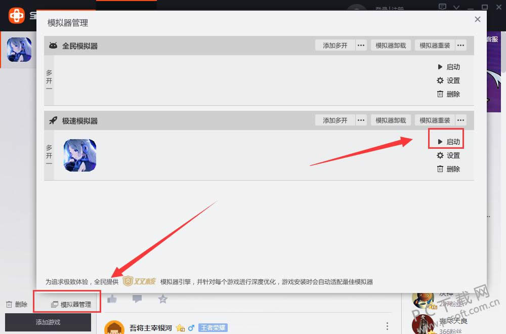 ȫ�������������ⶨλ��