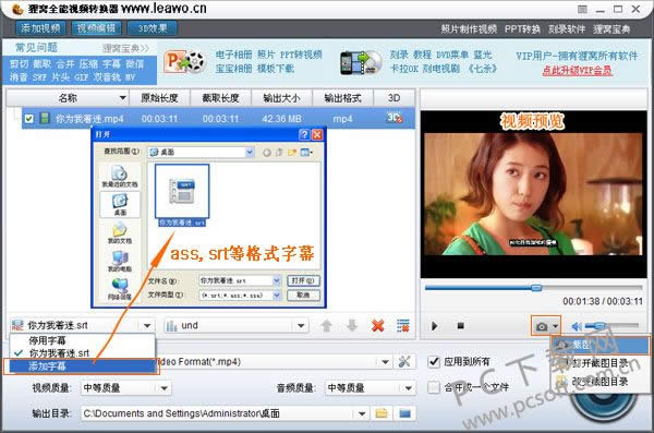 ȫ������������ⶨλ��