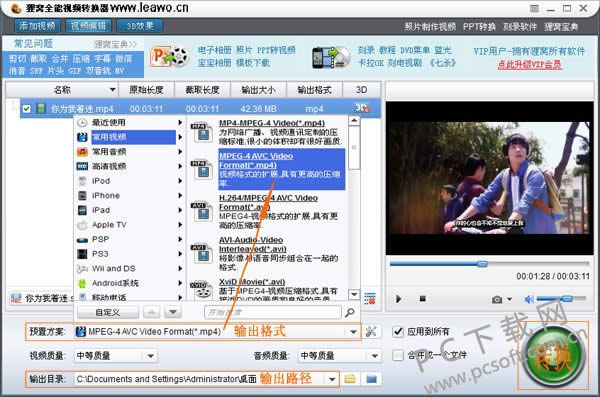 ��Ļ�ļ�����ã�