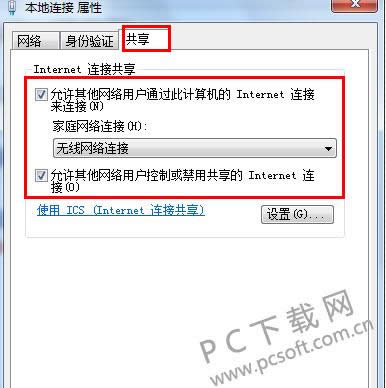 wifi��������򿪲��������죿