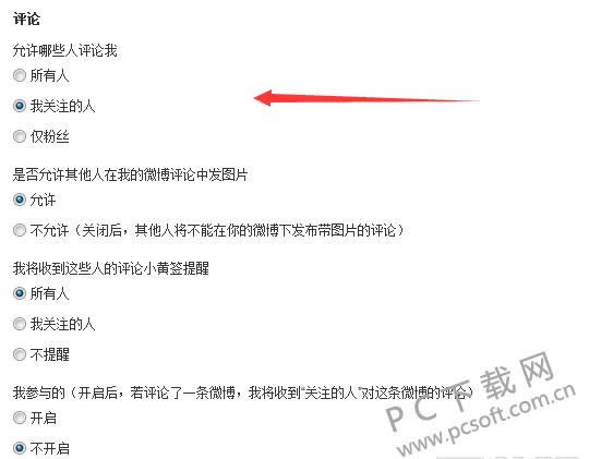 �ѹ����뷨��������ΰ죿