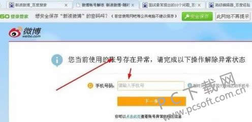 ΢������������ΰ죿