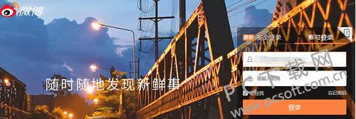 ΢���������������죿