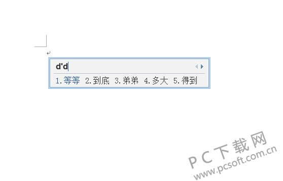 �ѹ����뷨�����������죿