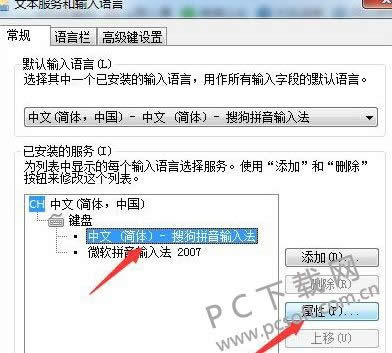 ���뷨�򲻳����������죿