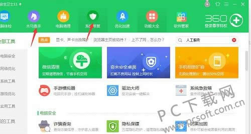 ���뷨�򲻳����������죿