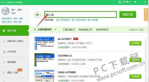 ΢���������������죿