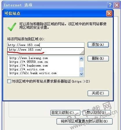 ��������򿪲��������죿