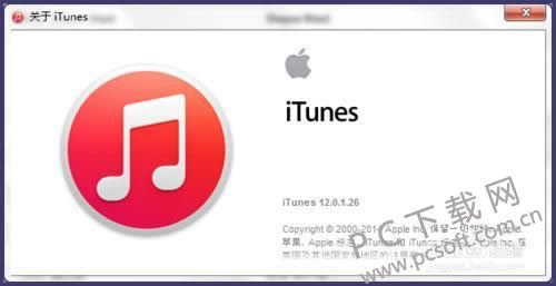 ipad���Ӳ���itunes�����죿