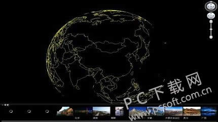 �ȸ����򿪲��������죿