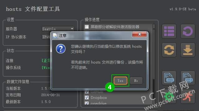 �ȸ����򿪲��������죿
