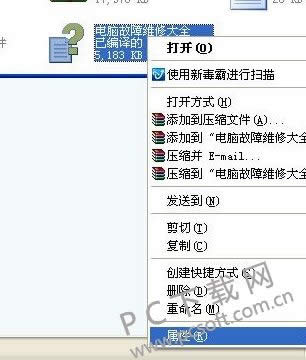 chm�򿪲��������죿