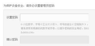 192.168.1.253�򿪲��������죿