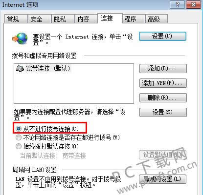 192.168.1.253�򿪲��������죿