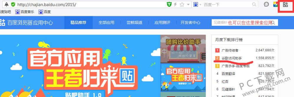 �ȸ��ϲ�ȥ�����죿