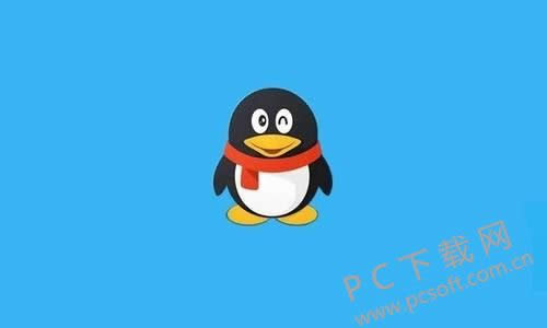 qq���Ͽ�Ƥ�������Զ��壿