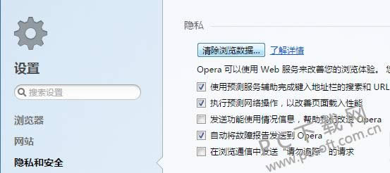 ���㿴������Ļ�����죿