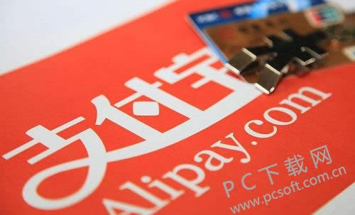 ֧�����������֣�