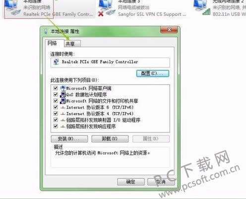 360wifi��������ΰ죿