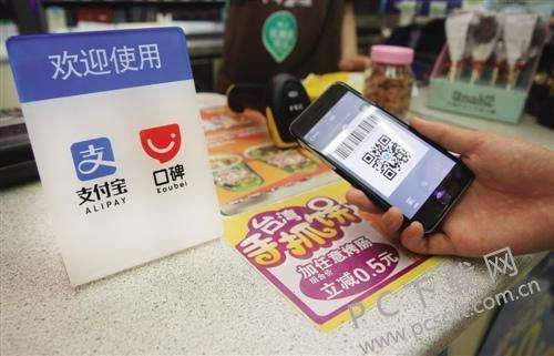 ֧�����������֣�