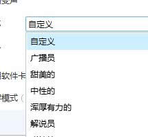 ps�ڴ治����ΰ죿