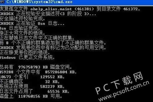 u�̲��ܸ�ʽ����ΰ죿