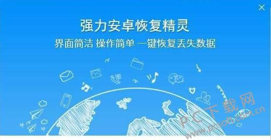 u�̲��ܸ�ʽ�������죿