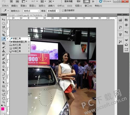 �����ļ����޷�ɾ�������죿