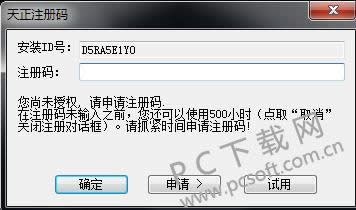 ����2014��ʱ�������죿