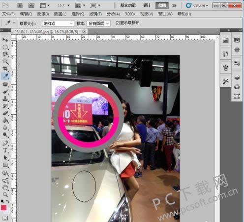 ���ܹ��������ã�