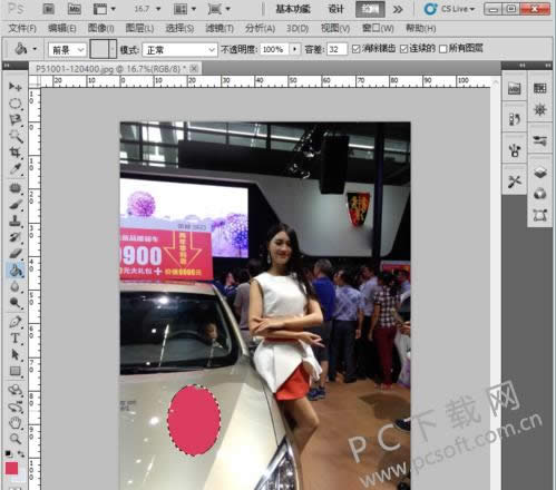 ���ܹ��������ã�