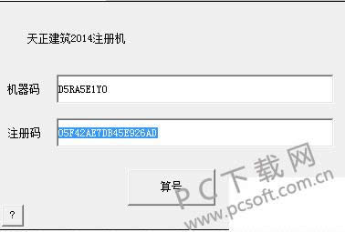 ����2014��ʱ�������죿