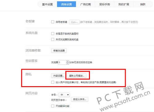 �������ã�