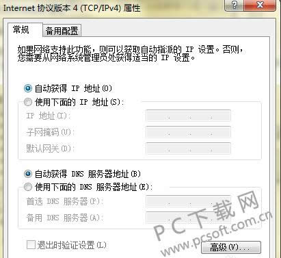 �����ϲ�������ΰ죿