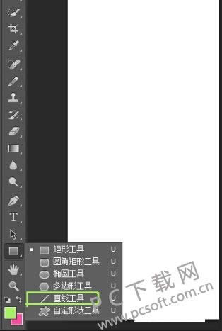 ps��λ����ߣ�